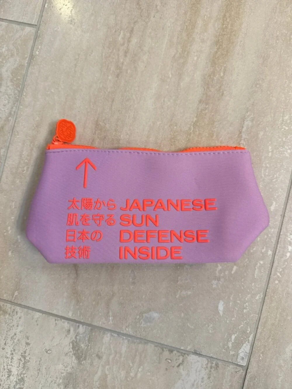 NEW Shiseido Sun Care Cosmetic Bag Pouch